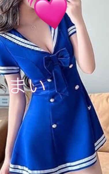 マイ