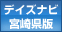 �{�蕗��