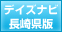 ���蕗��