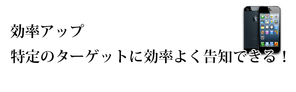 説明1
