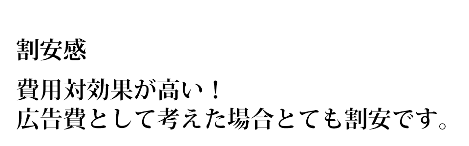 説明2