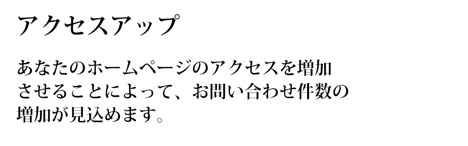 説明3