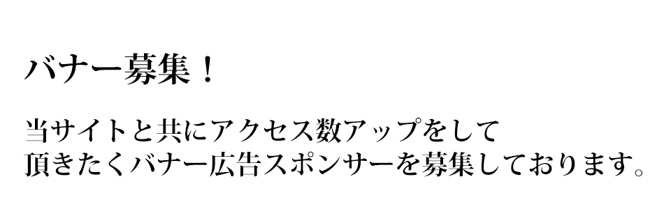 説明4