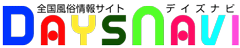 全国風俗ﾃﾞｲｽﾞﾅﾋﾞ全国版