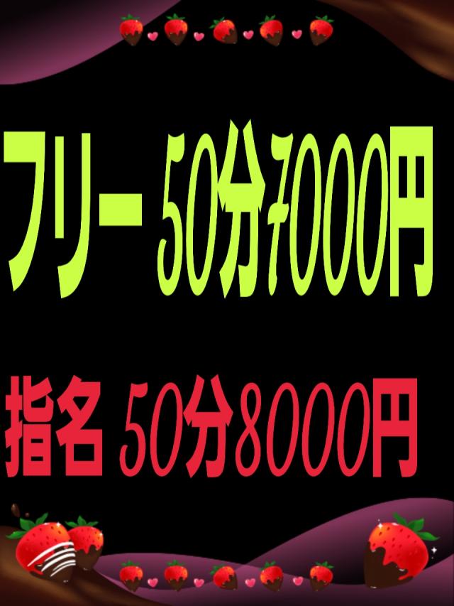 ★50分コース★プロフィール写真