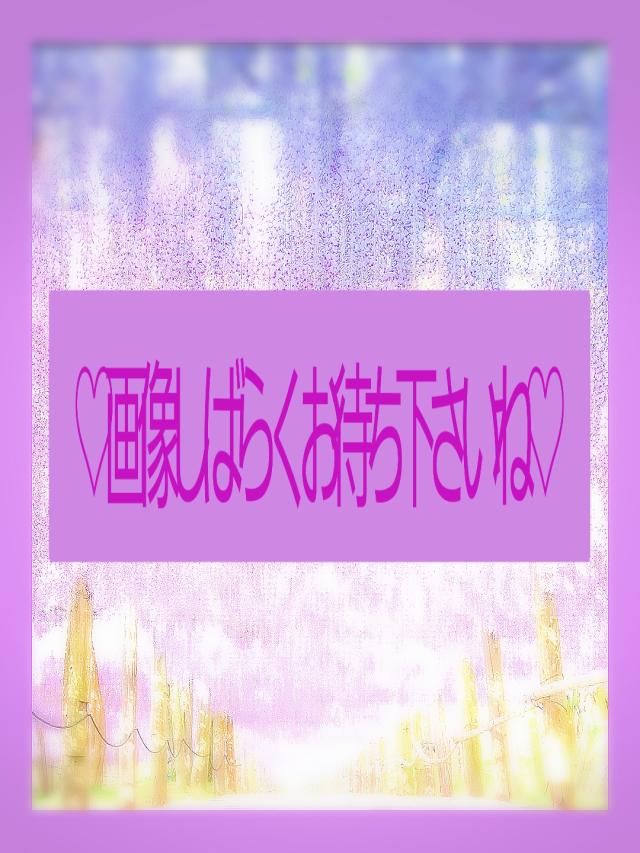 60分8000円(鹿児島市)の女の子