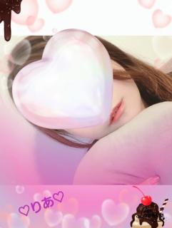 デリヘル 60分8000円 新人 ⭐本日！体験！⭐りあ⭐綺麗なドMちゃん！