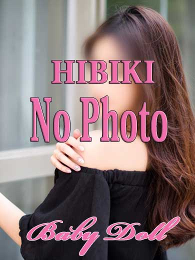 ひびきプロフィール写真