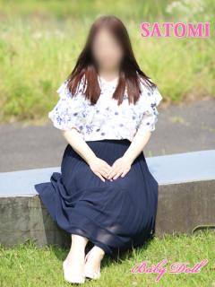 ベビードール さとみ