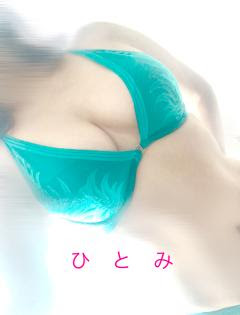 デリベッピン(デリヘル) ひとみ