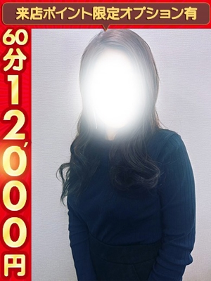 エンタメGR(鹿児島市)の女の子