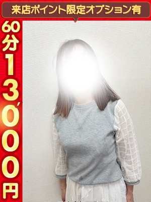 エンタメGR(鹿児島市)の女の子