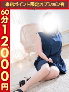 エンタメGR みき