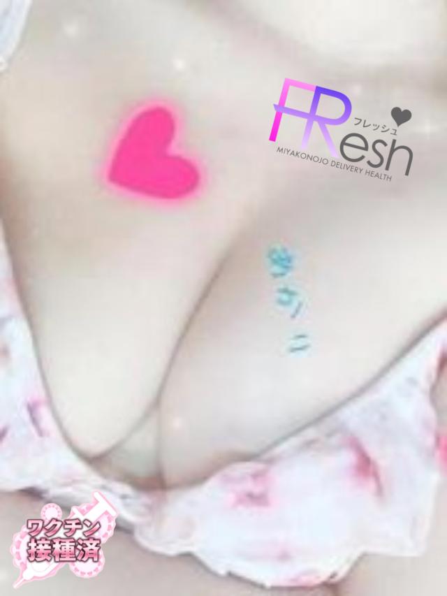 あかり