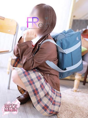 ひな