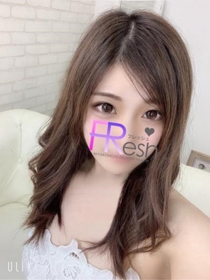 ひかる