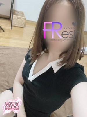ねね