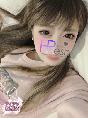 うらら