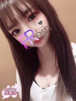 もも