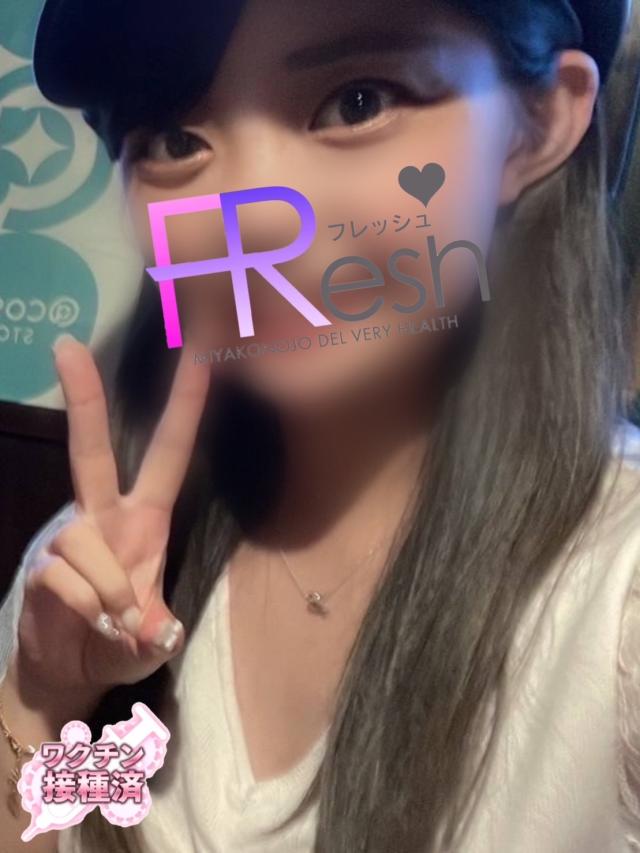 ゆず