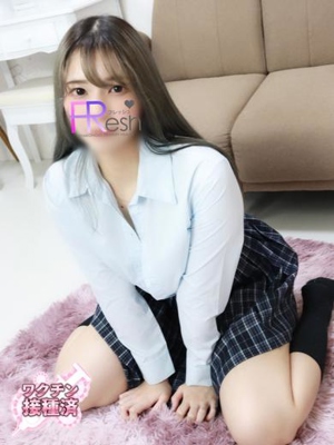 なる