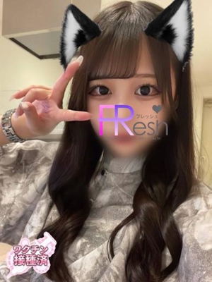 ゆいか