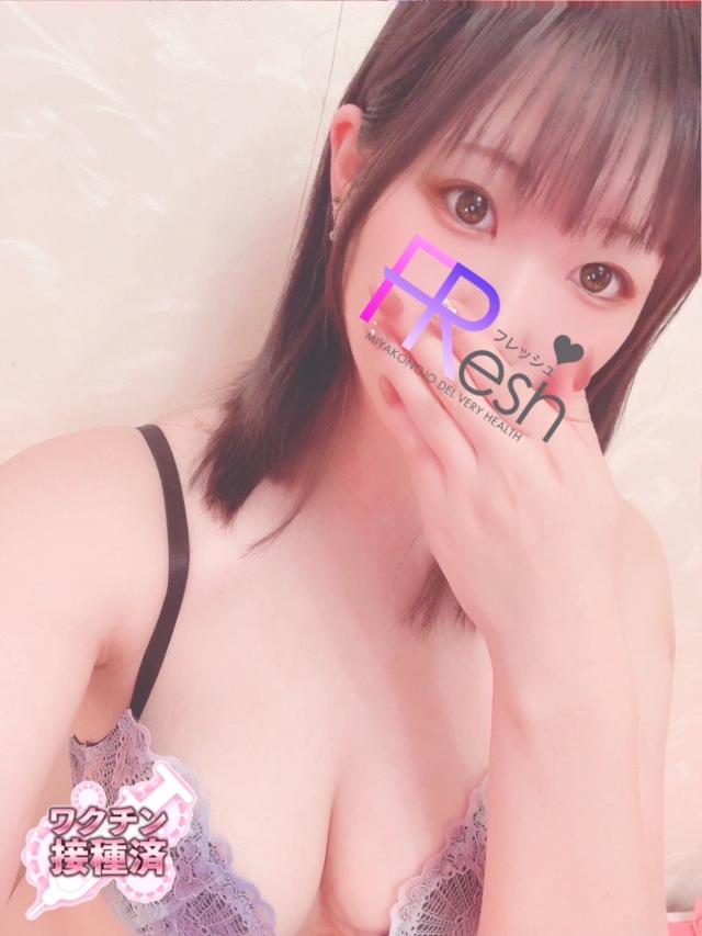 あの