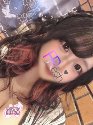 まよい