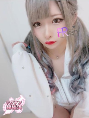 めあ