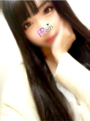 Fresh　りあむ