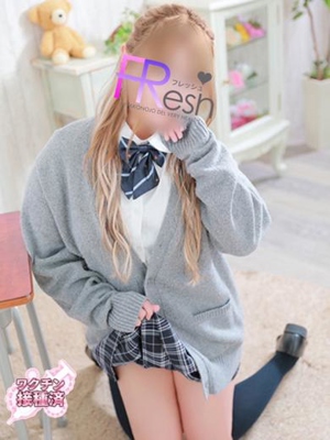 じゅら