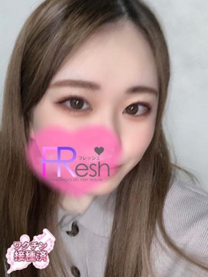 さな