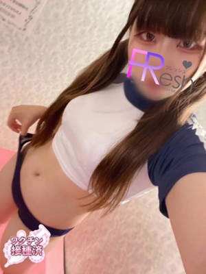 ゆあ