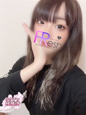 かほ