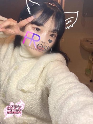 なほ