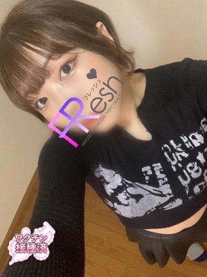 りんか