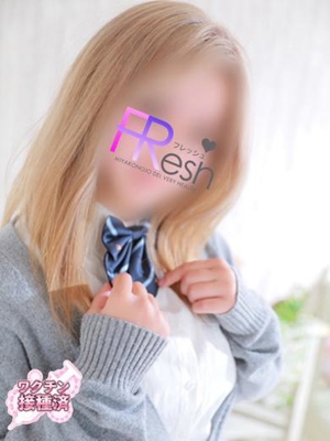 ゆき