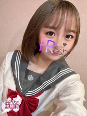 さりな