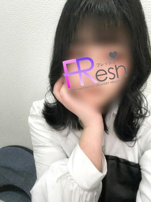 はなの