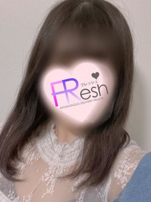 まな