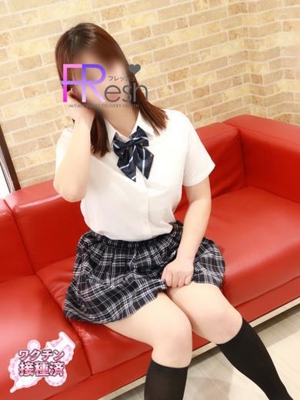 まる