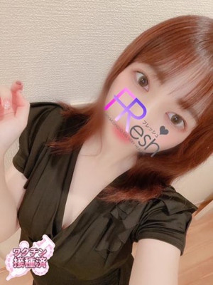 そら