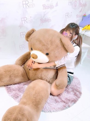 ありあ