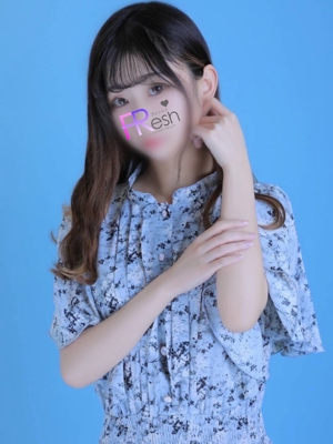 Freshりた