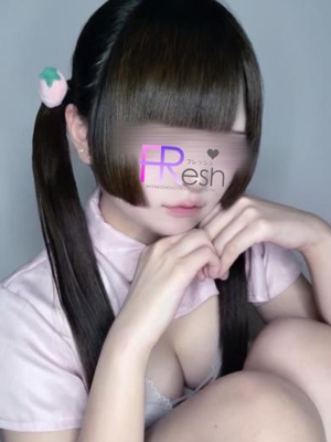 Fresh　りあ