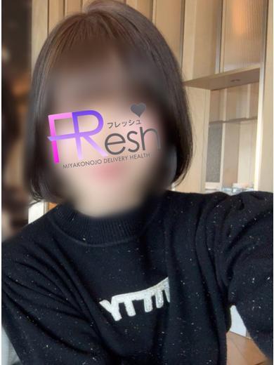 Fresh　店長