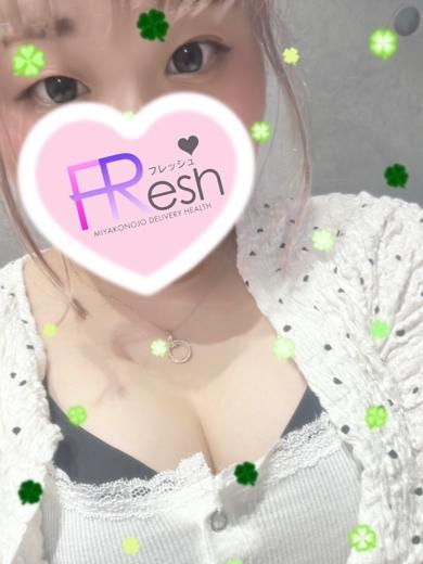 Fresh　店長