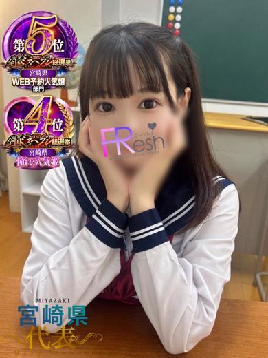 Fresh　店長