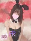 すず