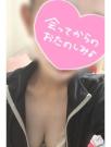 あも